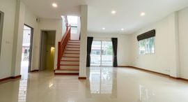 Доступные квартиры в Casa Presto Ratchaphruek-Chaengwattana