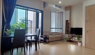 1 Bedroom Condo for sale in Bang Kapi, Bangkok The Capital Ekamai - Thonglor