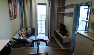 1 Bedroom Condo for sale in Sam Sen Nai, Bangkok Onyx Phaholyothin