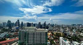 Available Units at เดอะ ลอฟท์ เอกมัย