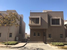 4 Bedroom Villa for sale at Palm Hills Village Gate, South Investors Area