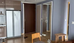2 chambres Condominium a vendre à Phra Khanong, Bangkok Siri At Sukhumvit