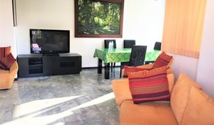 1 chambre Condominium a vendre à Nong Prue, Pattaya Siam Oriental Twins