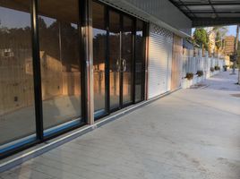 1 Bedroom Shophouse for sale in Udon Thani International Airport, Na Di, Mak Khaeng