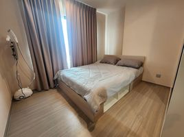 2 Schlafzimmer Appartement zu vermieten im Aspire Erawan Prime, Pak Nam, Mueang Samut Prakan, Samut Prakan, Thailand