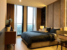 1 спален Кондо в аренду в Noble Ploenchit, Lumphini, Патхум Щан, Бангкок
