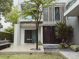 4 Bedroom House for rent at Nantawan Rama 9 – Srinakarin, Saphan Sung, Saphan Sung