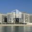 1 Bedroom Apartment for sale at Pacific Bora Bora, Pacific, Al Marjan Island, Ras Al-Khaimah