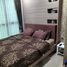 1 Schlafzimmer Wohnung zu verkaufen im Dusit Grand Condo View, Nong Prue, Pattaya, Chon Buri