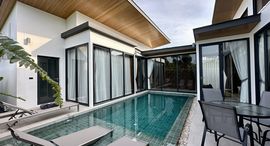 Orchard Villas Pasak 3 在售单元