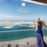 2 Bedroom Apartment for sale at Address The Bay, EMAAR Beachfront, Dubai Harbour