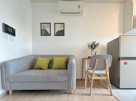 1 Schlafzimmer Appartement zu vermieten im Chewathai Kaset - Nawamin, Sena Nikhom, Chatuchak, Bangkok