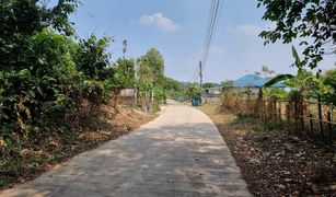 N/A Terrain a vendre à Mak Khaeng, Udon Thani 