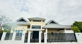 ยูนิตที่เหลืออยู่ในโครงการ บ้านสิริศา 16