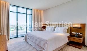 1 Bedroom Apartment for sale in Yansoon, Dubai Vida Residence