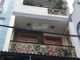 Studio House for rent in Ward 11, Binh Thanh, Ward 11