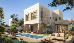 2 Bedrooms Townhouse for sale in Yas Acres, Abu Dhabi The Magnolias