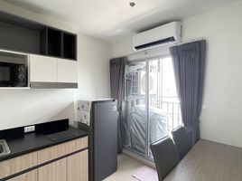 1 Schlafzimmer Wohnung zu vermieten im Plus Condo Hatyai, Hat Yai, Hat Yai, Songkhla