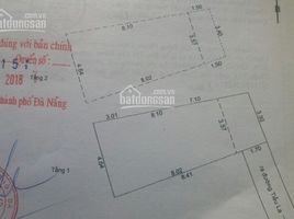 2 Schlafzimmer Haus zu verkaufen in Hai Chau, Da Nang, Hoa Cuong Bac