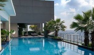 2 chambres Condominium a vendre à Khlong Song Ton Nun, Bangkok Abstracts Phahonyothin Park