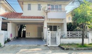 Bang Pla, Samut Prakan Kanlapaphruek Regent Bangna-Theparak တွင် 3 အိပ်ခန်းများ အိမ် ရောင်းရန်အတွက်
