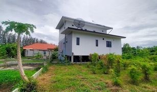 3 Schlafzimmern Haus zu verkaufen in Nong Krot, Nakhon Sawan 