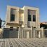 5 Bedroom Villa for sale at Al Yasmeen 1, Al Yasmeen, Ajman