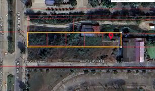 N/A Land for sale in Khlong Sip, Bangkok 