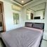 1 Bedroom Apartment for sale at Arcadia Beach Resort, Nong Prue