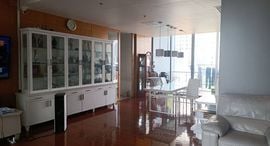 Available Units at Domus 18