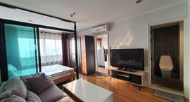 Доступные квартиры в Lumpini Place Phahon-Saphan Khwai