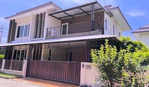 Bueng Nam Rak, Pathum Thani Baan Suetrong Cozy Rangsit Klong 6 တွင် 4 အိပ်ခန်းများ အိမ် ရောင်းရန်အတွက်