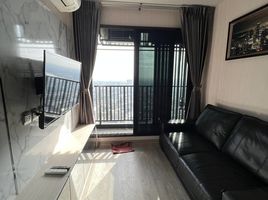 1 Bedroom Apartment for rent at Life Ladprao, Chomphon