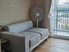 1 Schlafzimmer Wohnung zu vermieten im The Saint Residences, Chomphon, Chatuchak