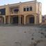 5 Bedroom Villa for sale at Legenda, Sheikh Zayed Compounds