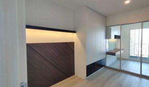 1 Bedroom Condo for sale in Bang Kho, Bangkok Elio Sathorn-Wutthakat
