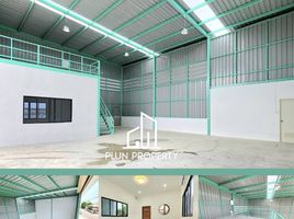 1 Schlafzimmer Warenhaus zu verkaufen im Sena Greenville Rangsit - Klong 11, Bueng Nam Rak, Thanyaburi, Pathum Thani, Thailand
