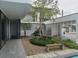 4 Bedroom Villa for sale at World Club Land, Nong Khwai, Hang Dong