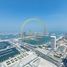 3 Bedroom Apartment for sale at Cayan Tower, Dubai Marina