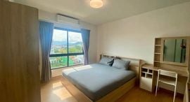 Available Units at Supalai Vista Phuket