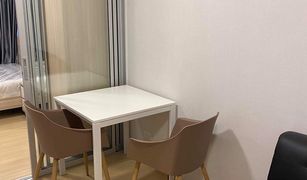 1 Bedroom Condo for sale in Khlong Nueng, Pathum Thani Plum Condo Rangsit Alive