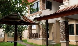 3 Bedrooms House for sale in Pa Bong, Chiang Mai Koolpunt Ville 12 The Castle