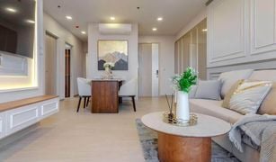 Кондо, 3 спальни на продажу в Huai Khwang, Бангкок One 9 Five Asoke - Rama 9