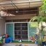 3 Schlafzimmer Villa zu verkaufen in Wang Thong Lang, Bangkok, Wang Thonglang