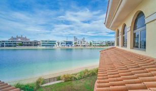 5 Habitaciones Villa en venta en , Dubái Signature Villas Frond K