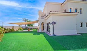 5 Bedrooms Villa for sale in , Dubai Lila