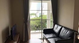 Available Units at มาเอสโตร 39