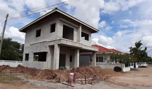 3 Schlafzimmern Haus zu verkaufen in Nai Mueang, Khon Kaen 