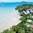  Land for sale in Phuket Town Phuket, Rawai