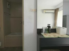 Studio Wohnung zu verkaufen im Kacha Puri Condominium, Taling Chan, Taling Chan